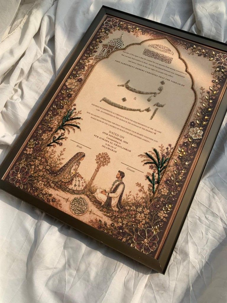 Embellished nikkah nama